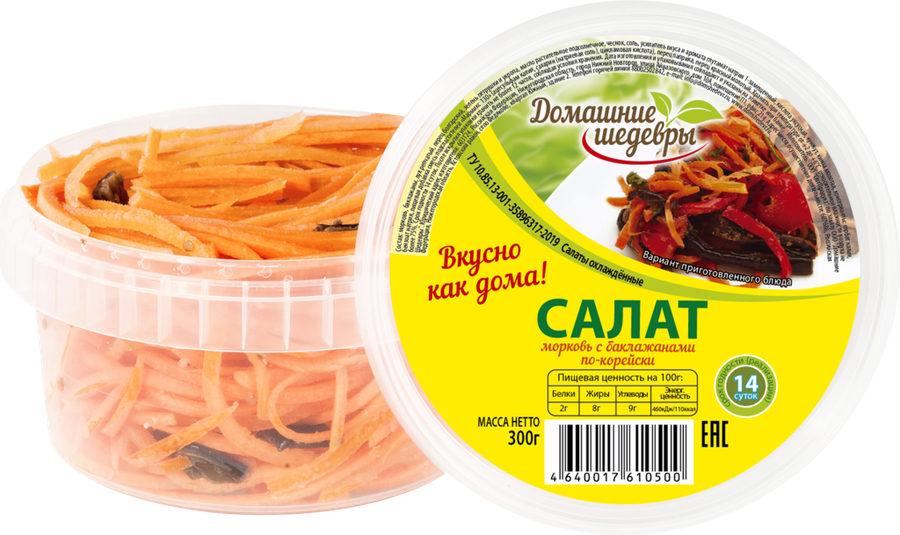 

Салат Домашние Шедевры морковь по-корейски с баклажанами