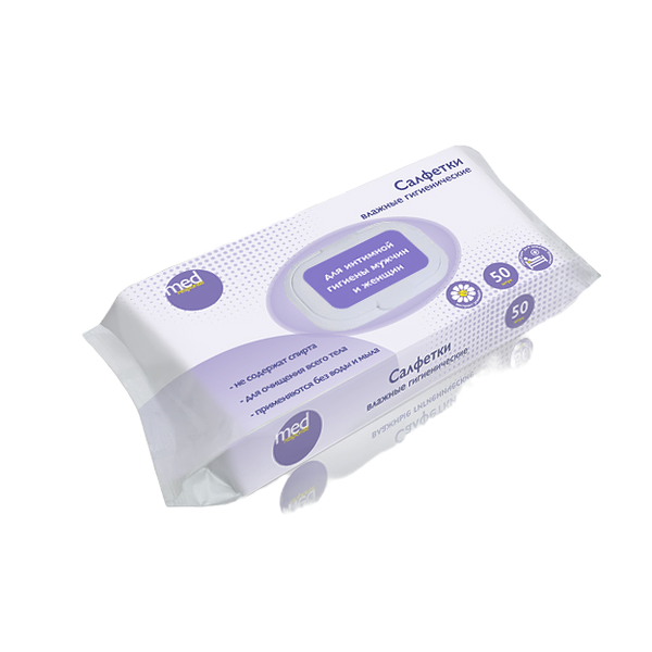 Салфетки влажные Medresponse гигиенические с клапаном 50 шт