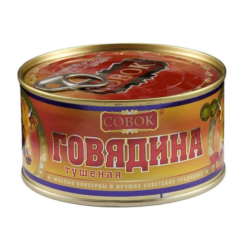 

Говядина тушеная Совок высшего сорта 325 г