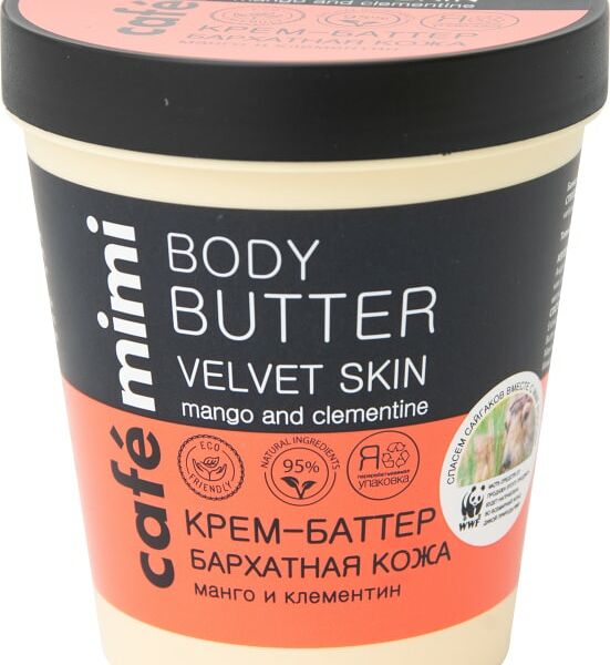 Крем-баттер Cafe Mimi Бархатная кожа манго и клементин 220мл