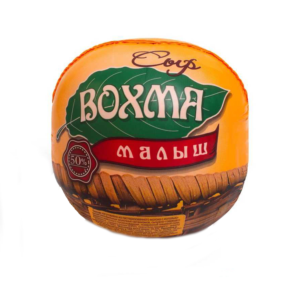 

Сыр Боговарово Костромские сыроварни Вохма Малыш 50% вес
