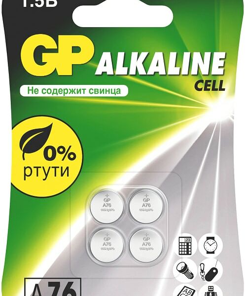 Набор батареек GP Alkaline cell LR44