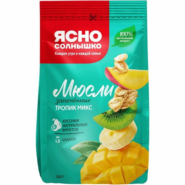 Мюсли Ясно Солнышко Тропик Микс запечённые 300 г
