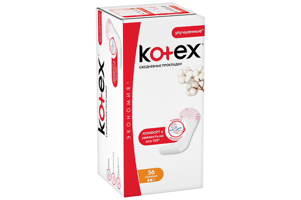 Прокладки ежедневные Kotex Normal 56 шт