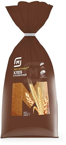 Хлеб Магнит Столичный в нарезке