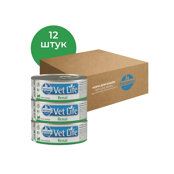 Корм для кошек FARMINA Vet Life Renal при почечной недостаточности паштет банка 85г (упаковка - 12 шт)