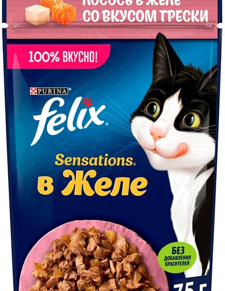 Влажный корм для кошек Felix Sensations с лососем в желе со вкусом трески 75г