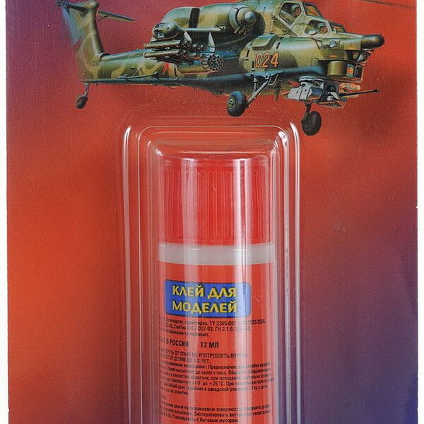 Клей в блистерной упаковке ZVEZDA