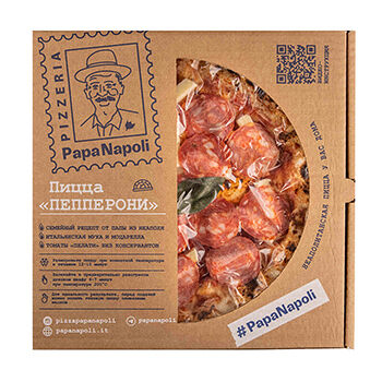 Пицца «Пепперони», Papa Napoli