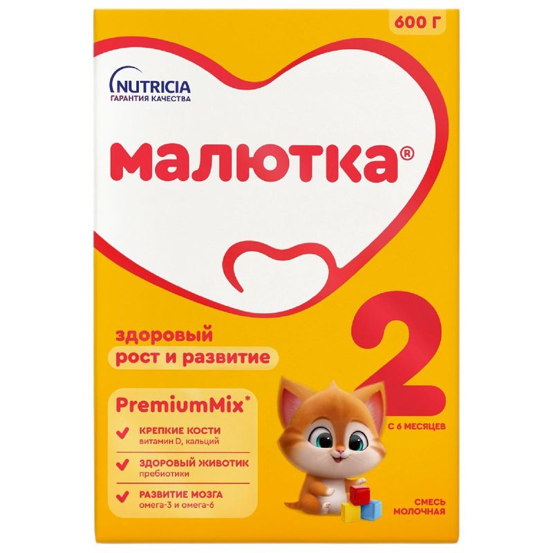 

Молочная смесь Малютка 2 с 6 месяцев 600 г