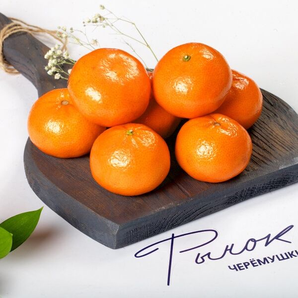 Мандарины Турция