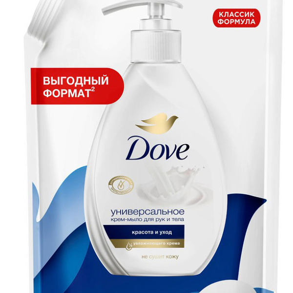Крем-мыло жидкое Dove