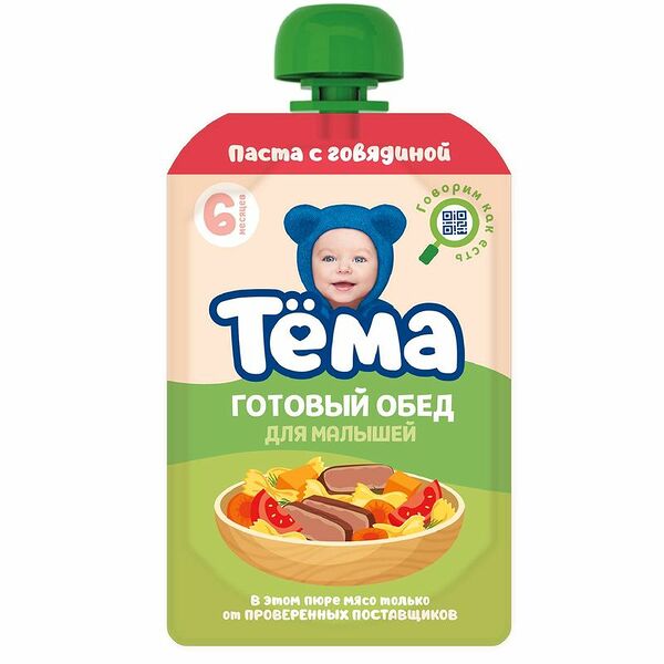 Пюре Тёма паста с говядиной с 6 месяцев, 85г