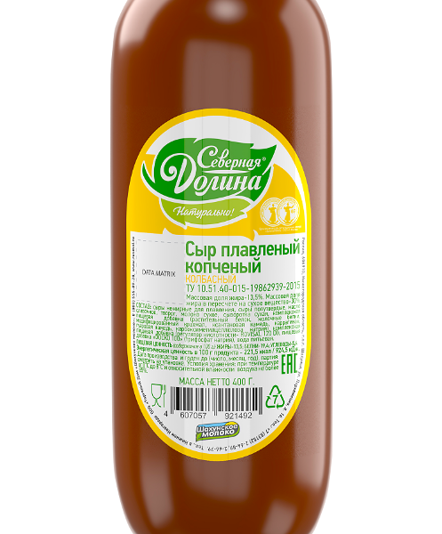 Сыр плавленый Северная Долина Колбасный копчёный 30% 400 г