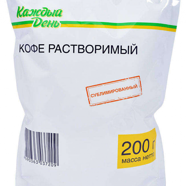 Кофе растворимый Каждый День сублимированный
