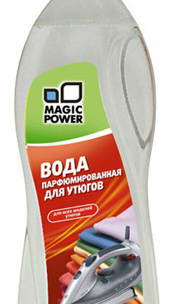 Вода парфюмированная для утюгов MP-024 ТМ Magic Power (Меджик Пауэр)