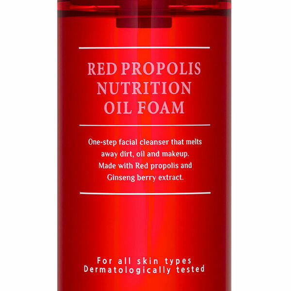 Масло-пенка гидрофильное Maxclinic Red Propolis с красным прополисом 110 мл