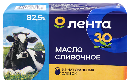 Масло сливочное ЛЕНТА высший сорт 82.5% ГОСТ, БЗМЖ