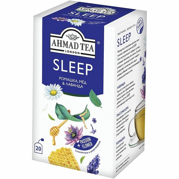 Чай Ahmad Tea Sleep Ромашка, мед и лаванда пакетированный 20х1,5 г