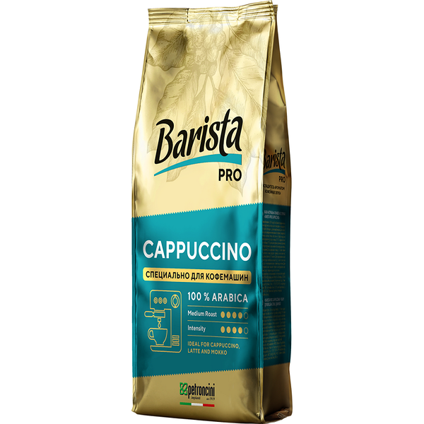 Кофе Barista Pro Капучино натур жар в зёрнах 800г