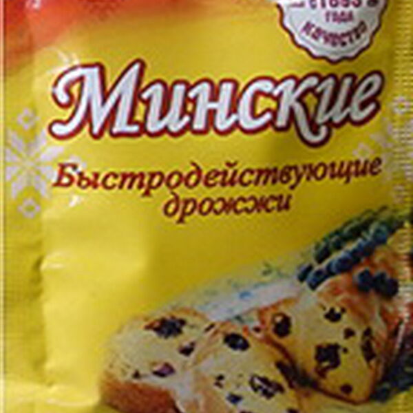 Дрожжи сушеные хлебопекарные быстродействующие Минские  11 г