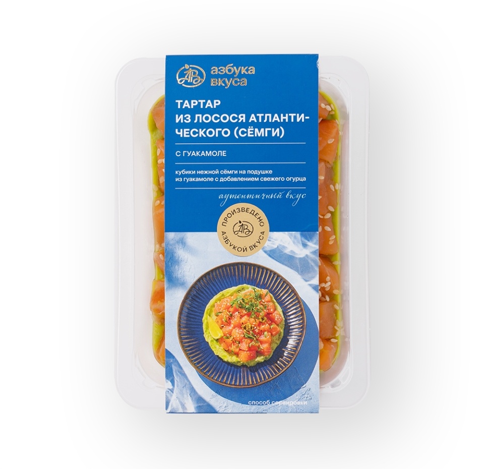 

Тартар из лосося атлантического (сёмги) с гуакамоле Азбука вкуса