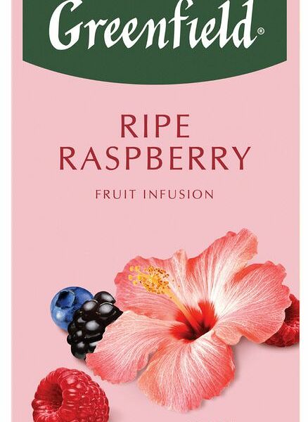 Чайный напиток Greenfield Ripe Raspberry с ароматом малины, черники и ежевики 20х2г