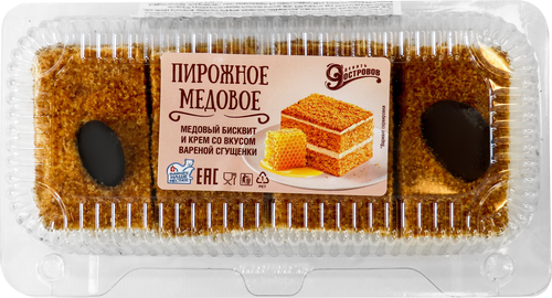 

Пирожное 9 островов бисквитное Медовое 230 г