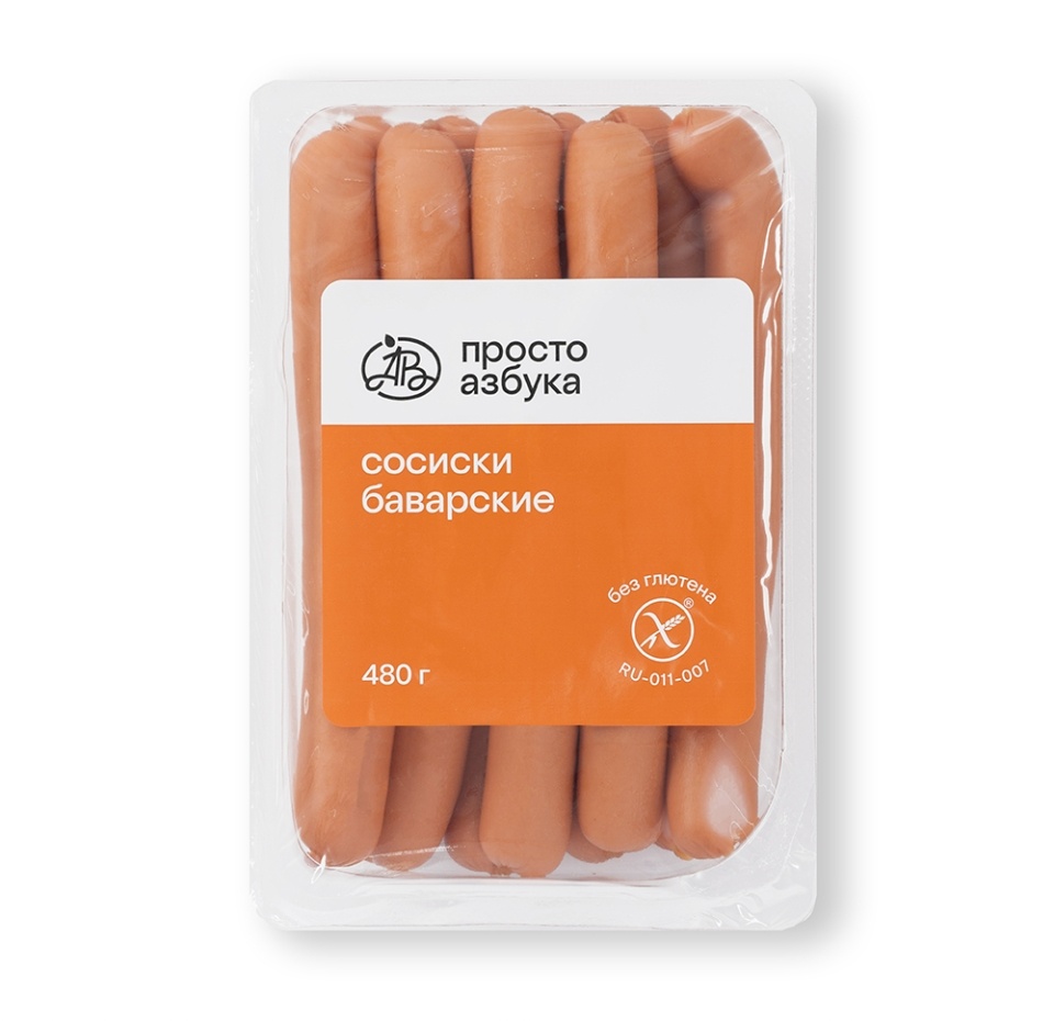 

Сосиски Просто Азбука Баварские