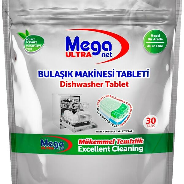 Таблетки для посудомоечной машины Mega All in One ULTRA 30шт