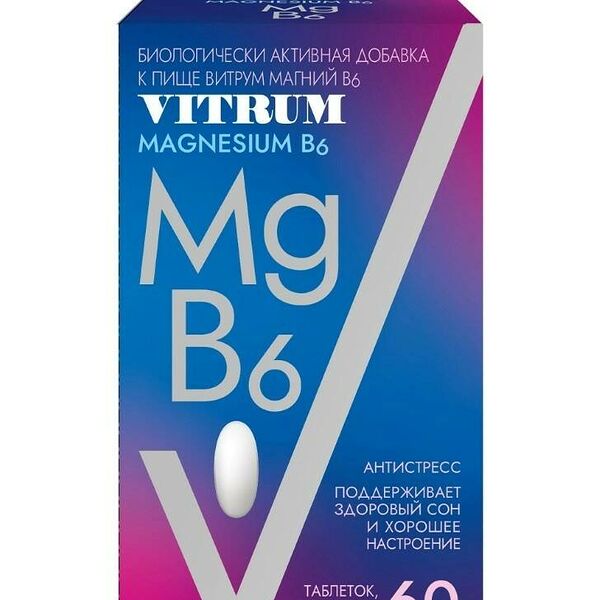 Vitrum Магний В6 Таблетки 60 шт