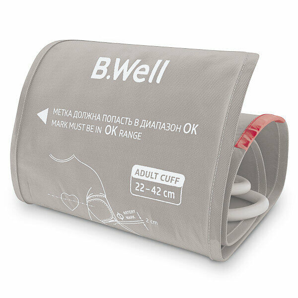 Манжета конусная для тонометров B.Well WA-C-ML 22-42 см