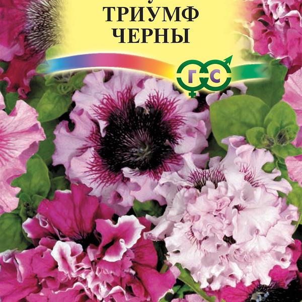 Семена ГАВРИШ Петуния бахромчатая Триумф черны, Арт. 1071856381, 7шт