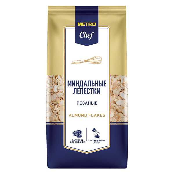 Лепестки миндальные резаные Metro Chef