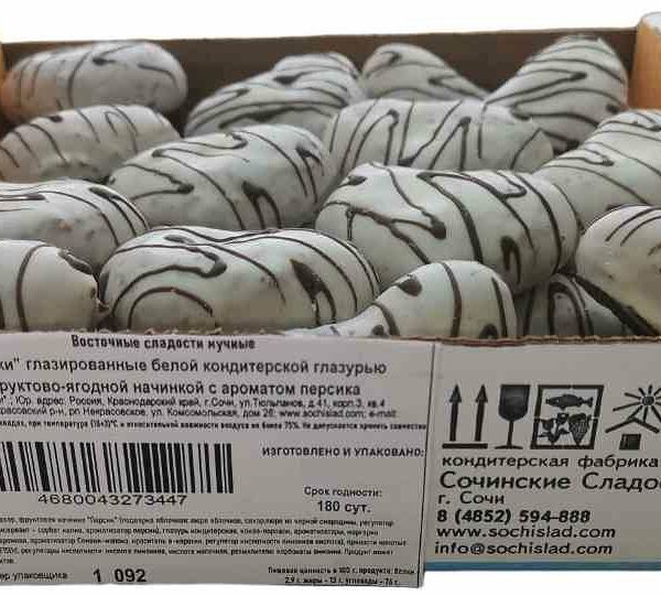 Восточные сладости Венерки с фруктово-ягодной начинкой с ароматом Персик