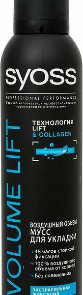 Мусс для волос экстрасильной фиксации Syoss Volume Lift