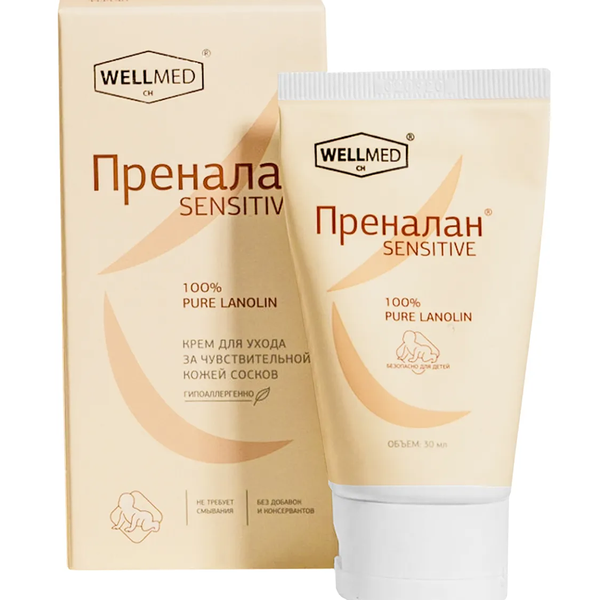 Преналан sensetive крем для сосков 30 мл
