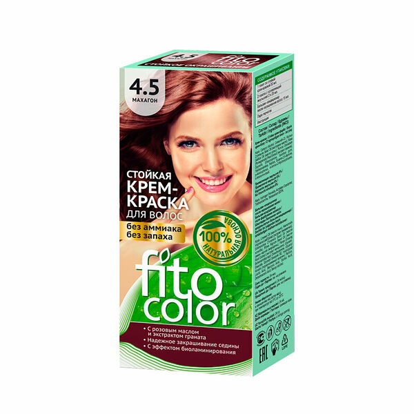 Стойкая крем-краска для волос fito косметик FitoColor 4.5 Махагон 115 мл