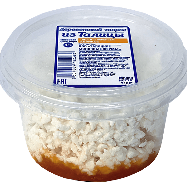 Творог Из Талицы Деревенский с вареньем абрикос 4%