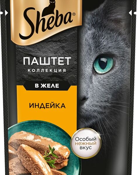 Влажный корм для кошек Sheba Нежный паштет в желе с индейкой 75г