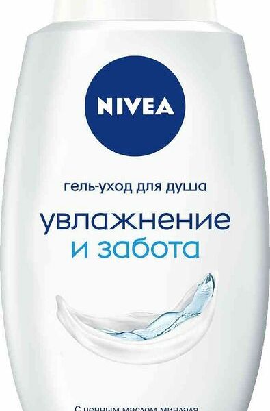 Гель для душа Nivea Увлажнение и забота