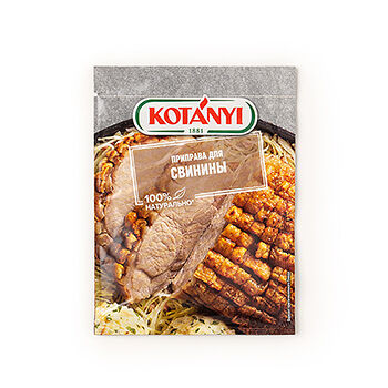 Приправа Kotanyi для свинины 30 г, Австрия