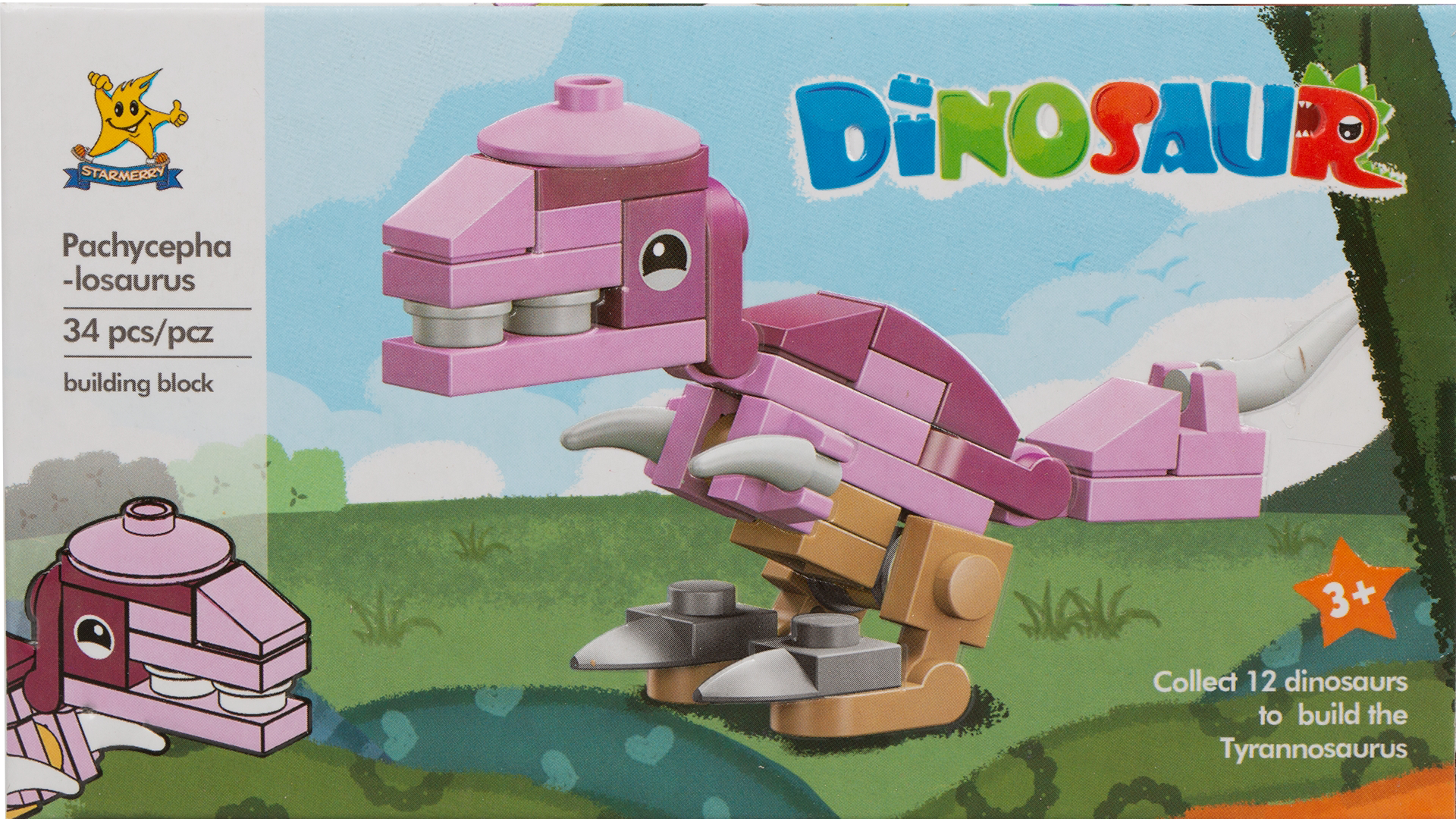 

Мини-конструктор KiddiePlay динозавр