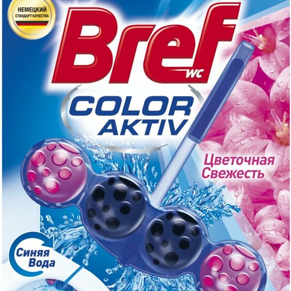 Туалетный блок подвесной Bref Premium Color Цветочная свежесть