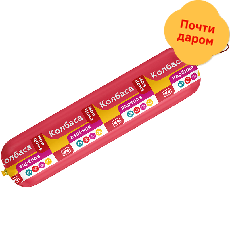 

Колбаса Моя Цена Деревенская вареная