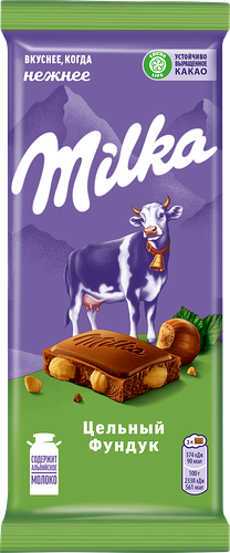 Шоколад молочный Milka с цельным фундуком, 80 г