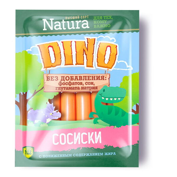 Сосиски Natura Dino в/с ГАЗ фикс. вес.  270 гр. Инко-Фуд