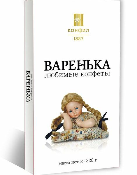 Конфеты Конфил Варенька 320 г