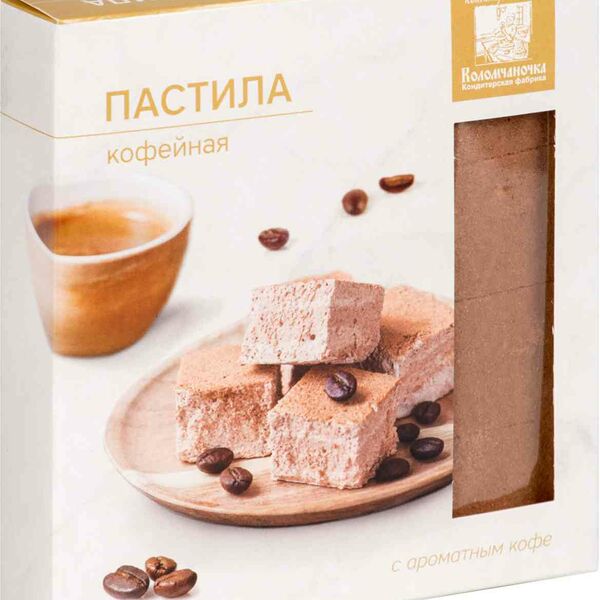 Пастила Кофейная Коломчаночка
