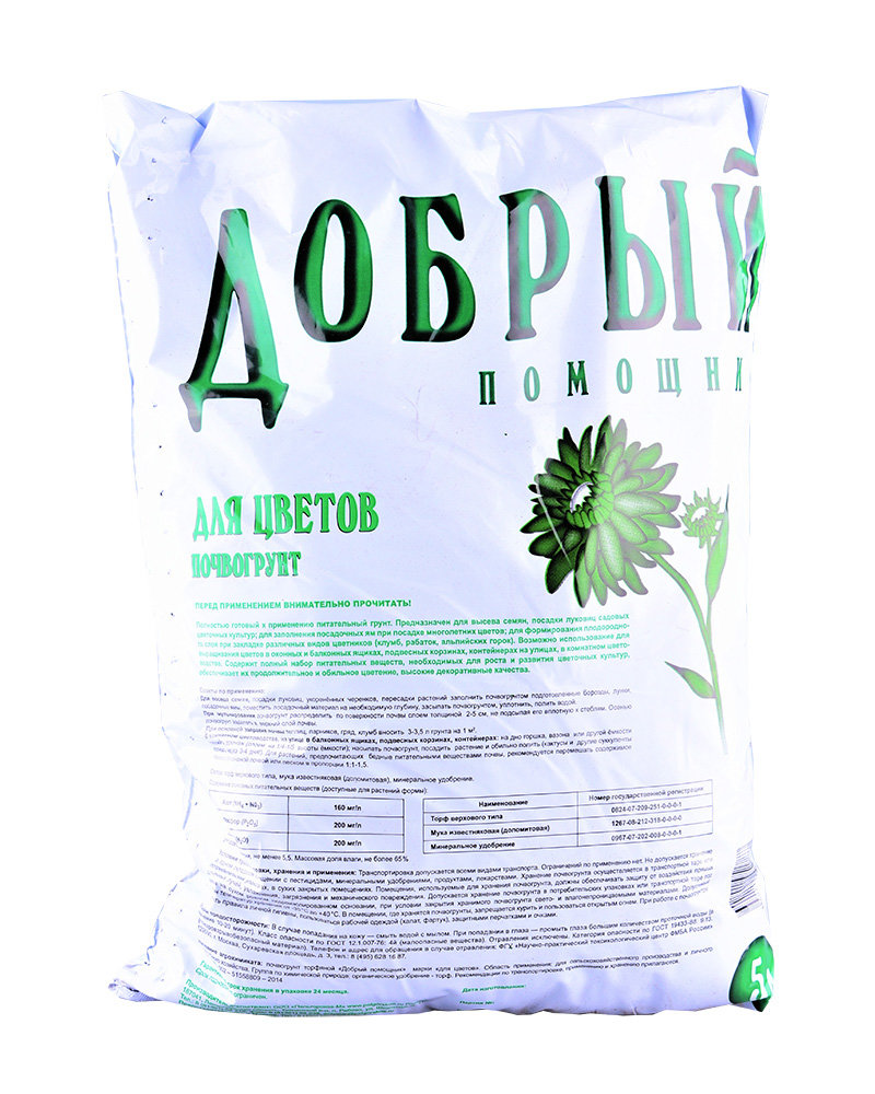 

Грунт Добрый помощник для цветов 5 л